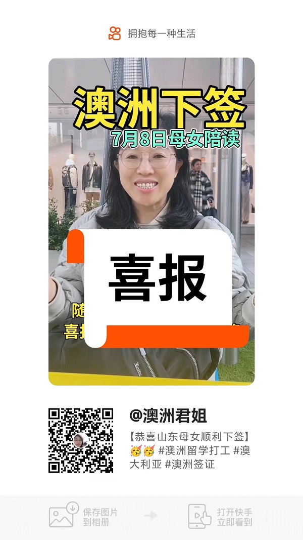 微信图片_20230719161253.jpg